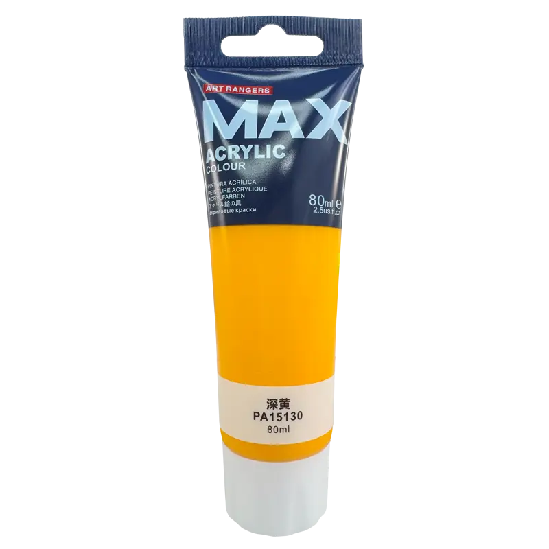 Imagen para AMARILLO PROFUNDO