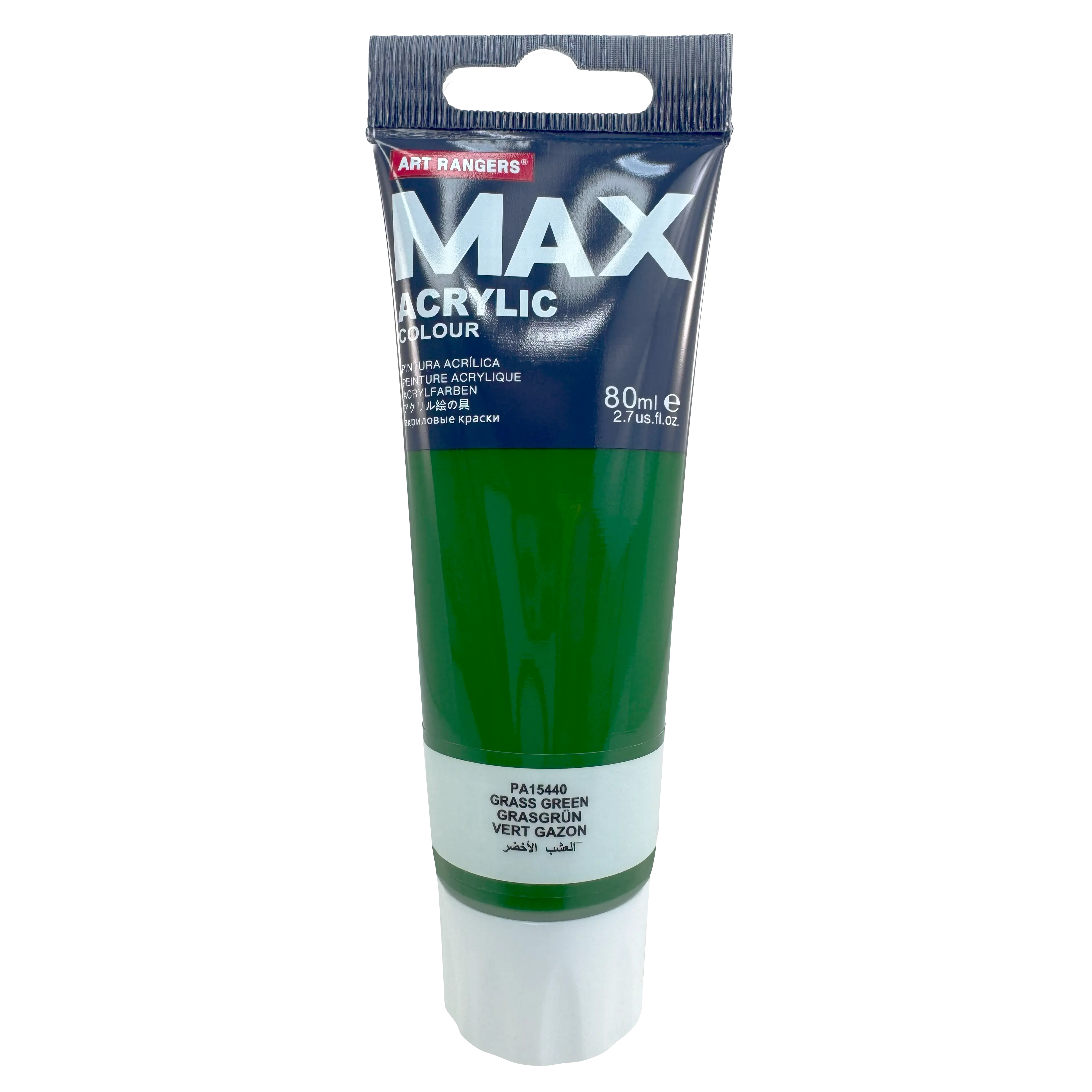 Imagen para VERDE VEJIGA