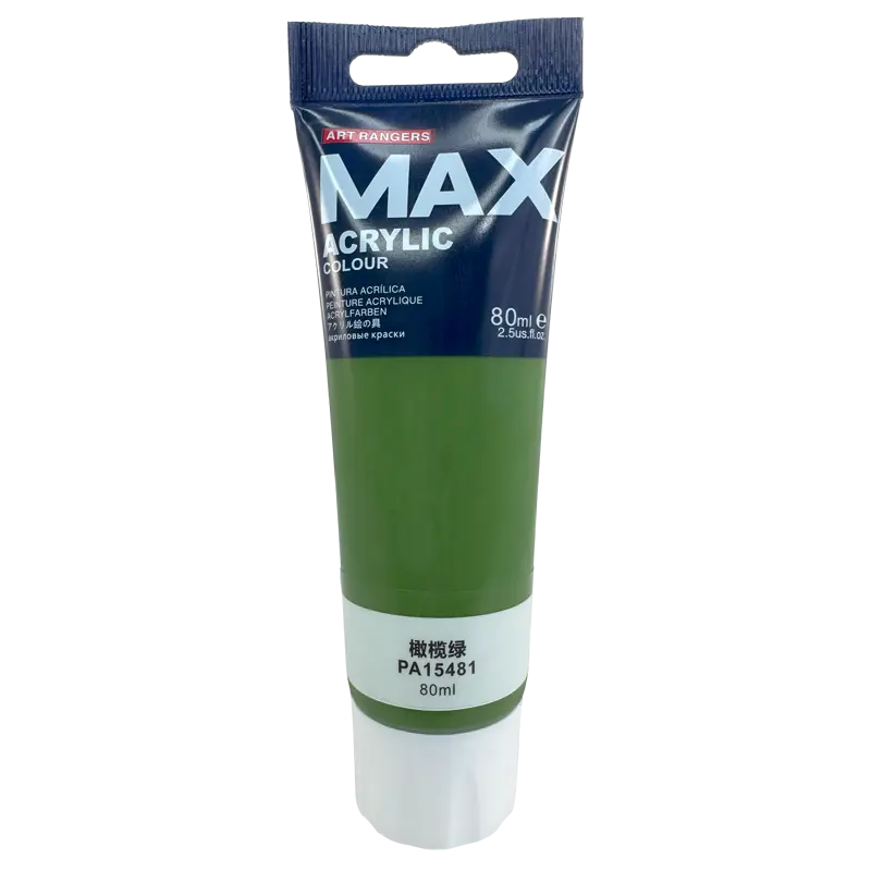 Imagen para VERDE OLIVA