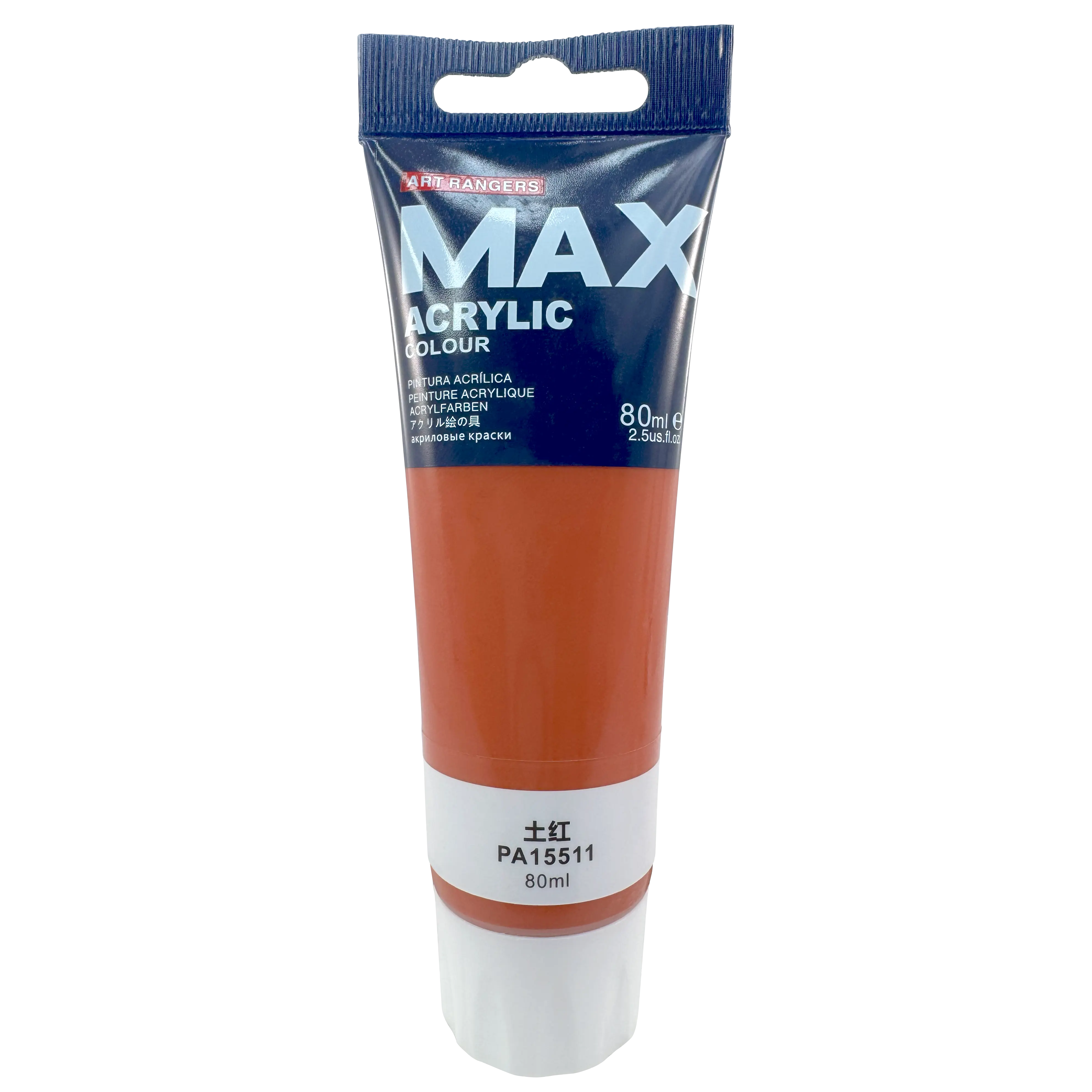 Imagen para ROJO TIERRA