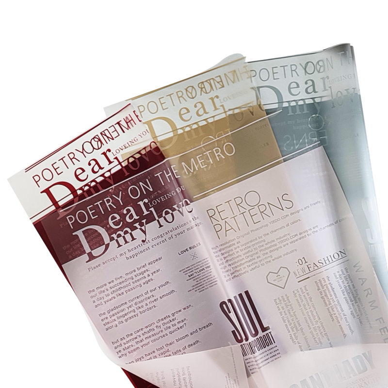 Papel Coreano Translúcido Note Book 57x57 cm