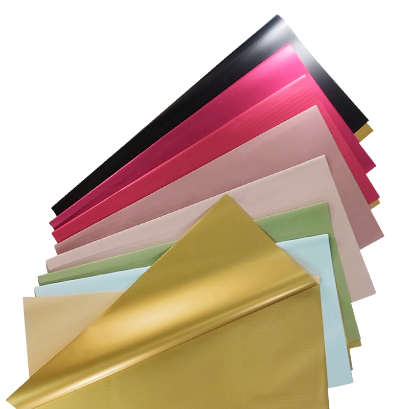 Papel Coreano Bitono Dorado 59x59 cm