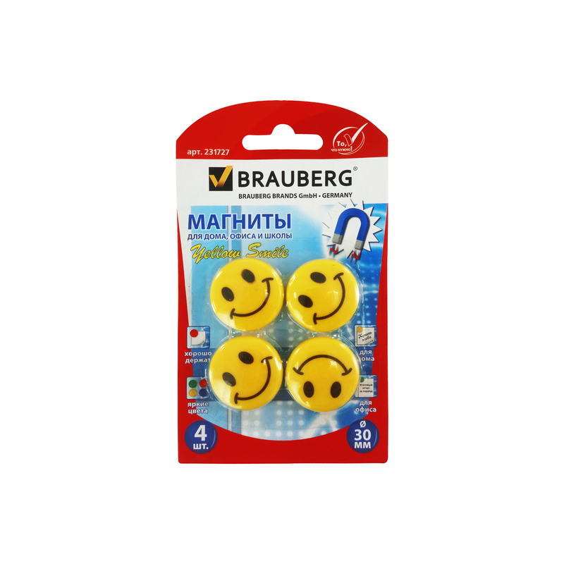 IMAN RIGIDO `OK` GDE.REDONDO 30mm.BL. 4pz.CARITA FELIZ AMAR/NE